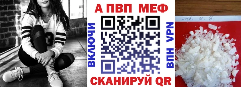 Купить наркотик Верхняя Салда АМФЕТАМИН  Меф мяу мяу  ГАШ  Кокаин 