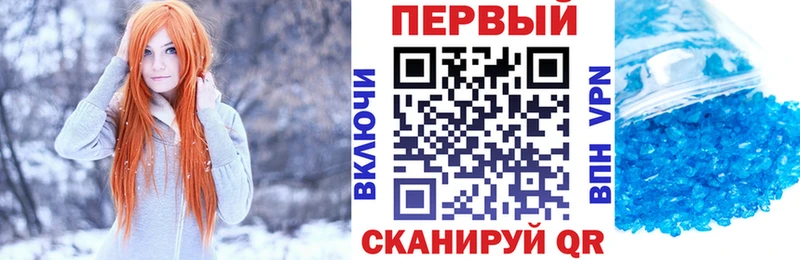 Amphetamine 98% Верхняя Салда
