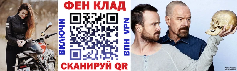АМФЕТАМИН 97%  Верхняя Салда 