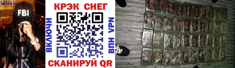 это клад  Верхняя Салда  Кокаин VHQ 