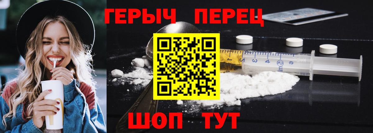 Экстази  КЕТАМИН  КОКАИН  Вход с VPN  Верхняя Салда  МАРИХУАНА  МЕФ  