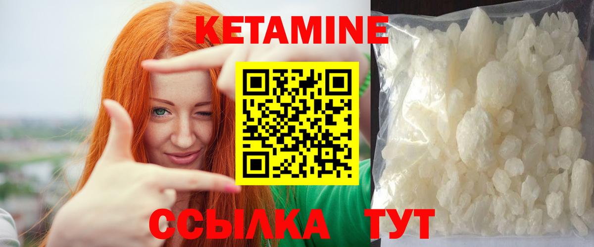 ГАШИШ Верхняя Салда