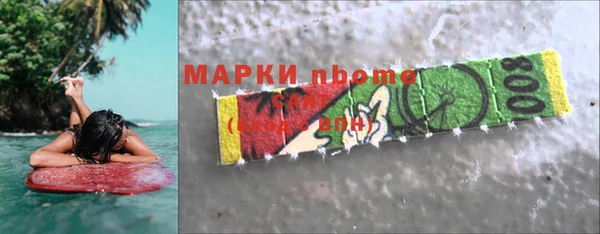 дмт Михайлов