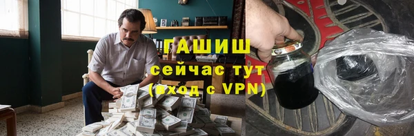 кокаин премиум Медногорск