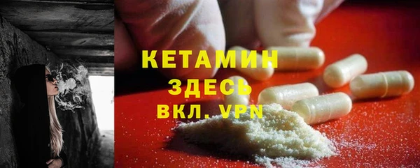 a pvp Мегион