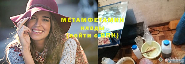прущие крисы Медвежьегорск