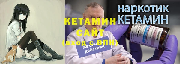 mdpv Новоульяновск