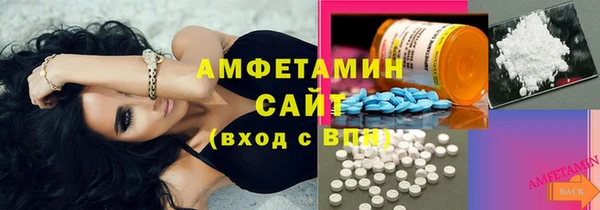 a pvp Мегион