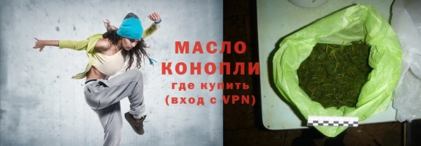 a pvp Мегион