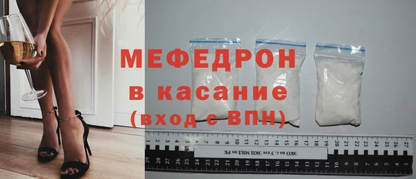 a pvp Мегион