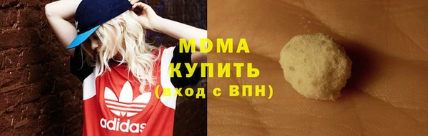 дмт Михайлов