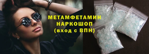 a pvp Мегион