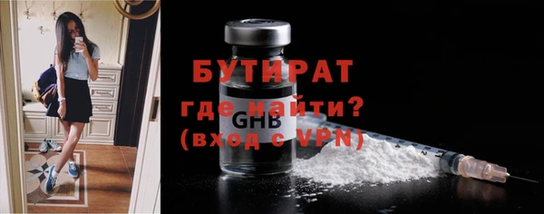 прущие крисы Медвежьегорск