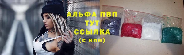 a pvp Мегион