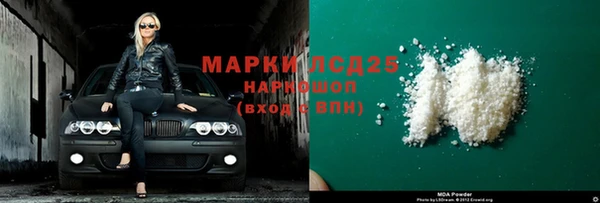 дмт Михайлов