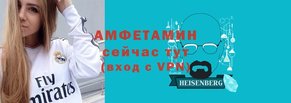 a pvp Мегион