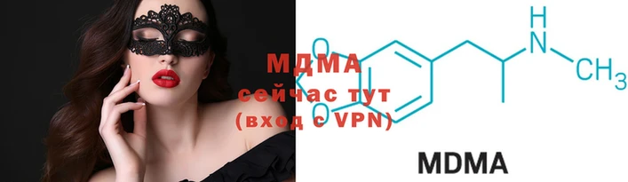 a pvp Мегион