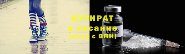 мдпв Яровое