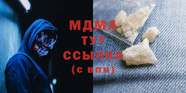 прущие крисы Медвежьегорск