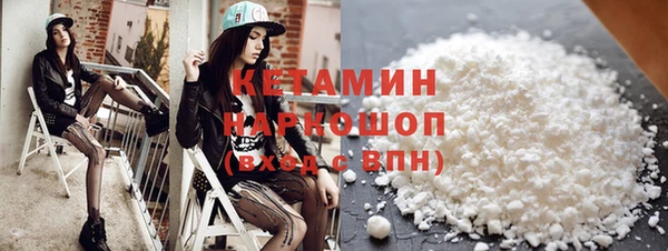 дмт Михайлов