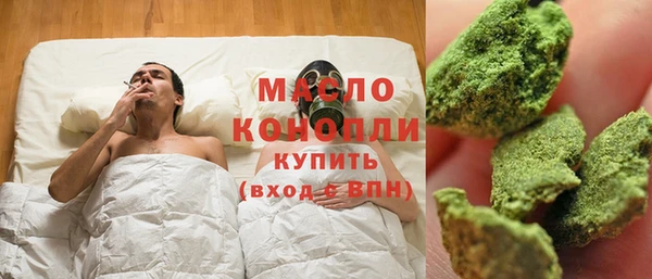 прущие крисы Медвежьегорск