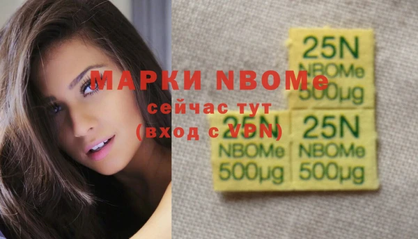 прущие крисы Медвежьегорск