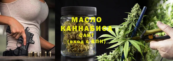 прущие крисы Медвежьегорск