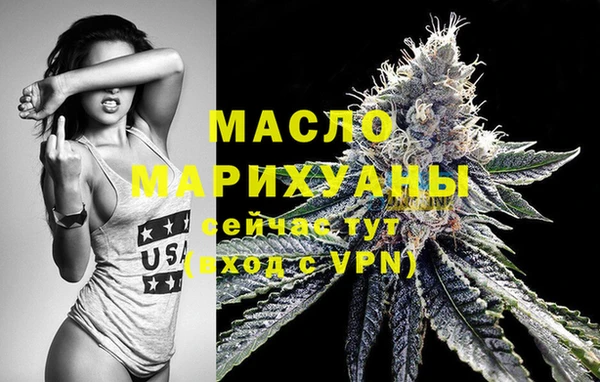 a pvp Мегион