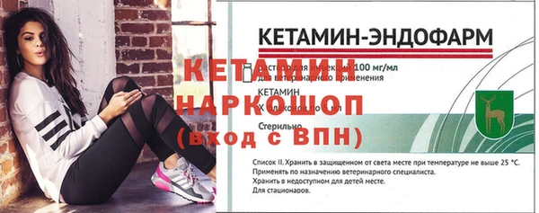 марихуана Михайловка