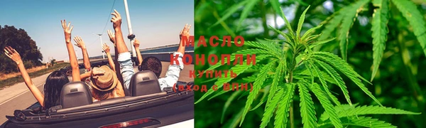 кокаин премиум Медногорск