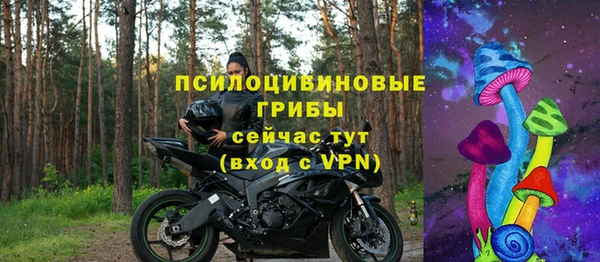 кокаин премиум Медногорск