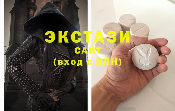 a pvp Мегион