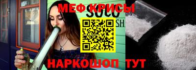 марихуана Берёзовский