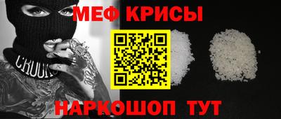 марки lsd Балаково