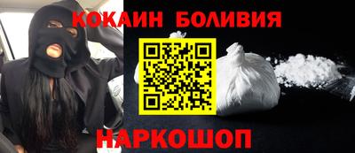 марихуана Берёзовский