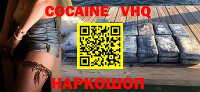 а пвп мука Балахна