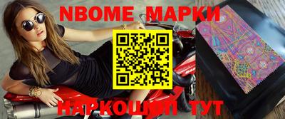 дживик Гатчина