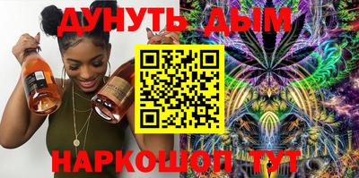 а пвп мука Балахна