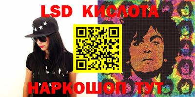 COCAINE Беслан