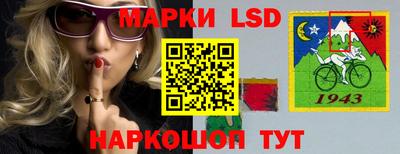 винт Балашиха