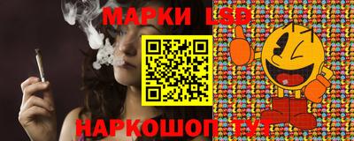 дживик Гатчина