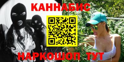 не бодяженный Гай