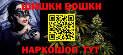 COCAINE Беслан