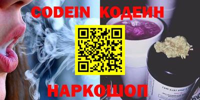 ПСИЛОЦИБИНОВЫЕ ГРИБЫ Берёзовский