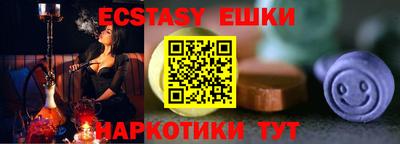 COCAINE Беслан