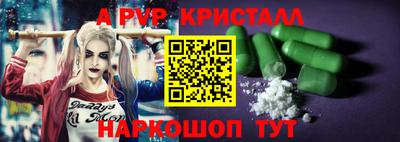 марихуана Берёзовский