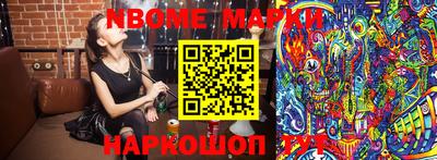 COCAINE Беслан