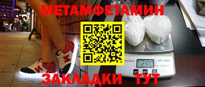 не бодяженный Гай