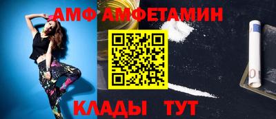 марки lsd Балаково