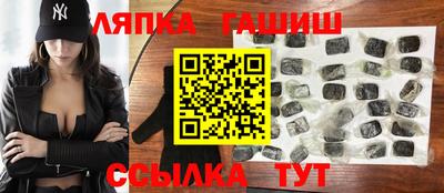 марихуана Берёзовский